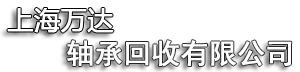 安徽昊源化工官方網站